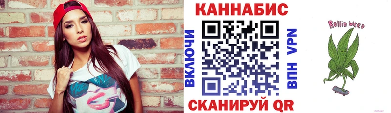Наркошоп Тамбов MDMA  Мефедрон  Alpha PVP  Марихуана  Cocaine 