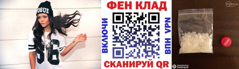 Amphetamine 98% Тамбов