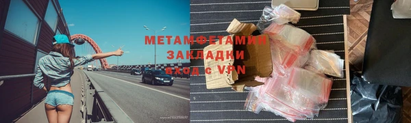 индика Иноземцево