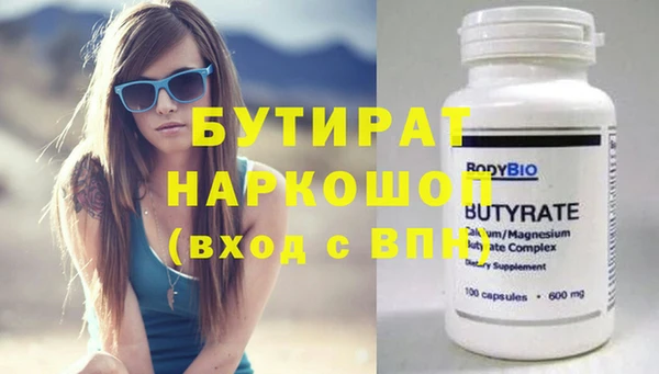 эйфоретик Кохма