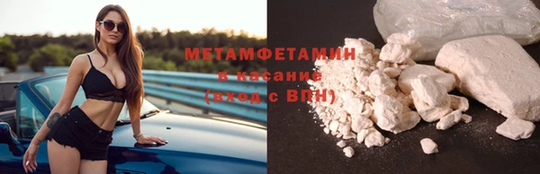 мяу мяу мука Лиски