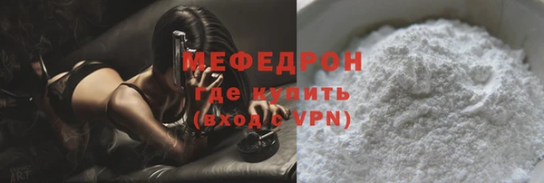 марки lsd Александровское
