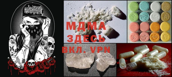 мдпв Кущёвская