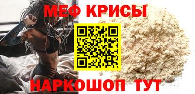 Альфа ПВП Ирбит