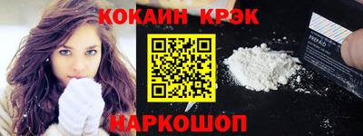 Альфа ПВП Ирбит