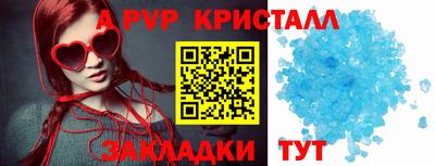 кокаин перу Изобильный