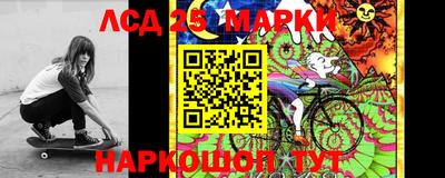 кокаин перу Изобильный
