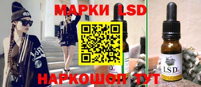 кокаин перу Изобильный