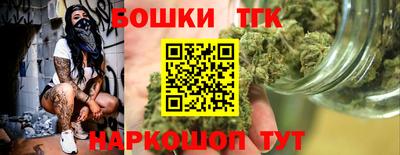 кокаин перу Изобильный