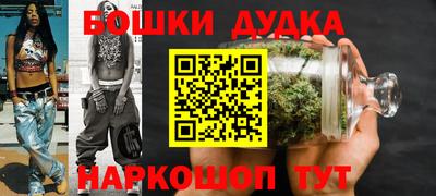 меф Ипатово