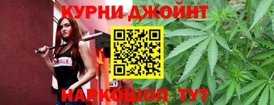 меф Ипатово