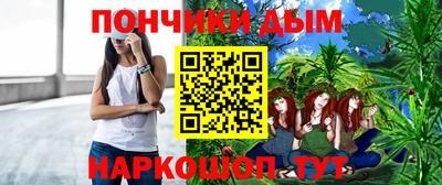 мефедрон Камышлов