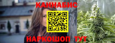 кокаин перу Изобильный