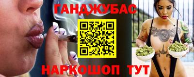 кокаин перу Изобильный