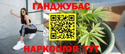 кокаин перу Изобильный