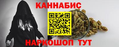 кокаин перу Изобильный
