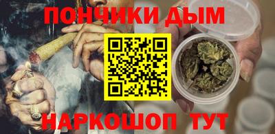 меф Ипатово