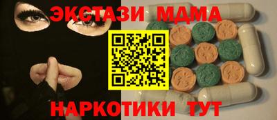 Альфа ПВП Ирбит