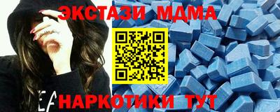 Альфа ПВП Ирбит