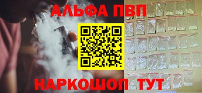 кокаин перу Изобильный