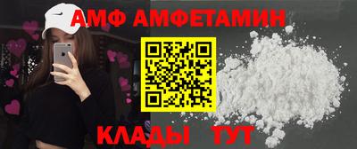 Альфа ПВП Ирбит