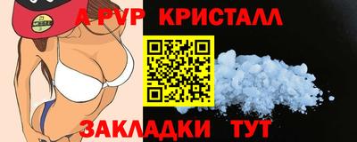 кокаин перу Изобильный