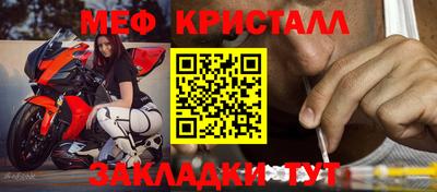 Альфа ПВП Ирбит