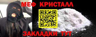 Альфа ПВП Ирбит
