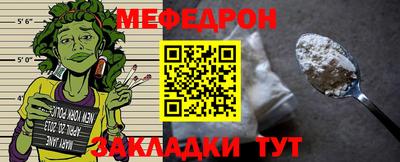 кокаин перу Изобильный