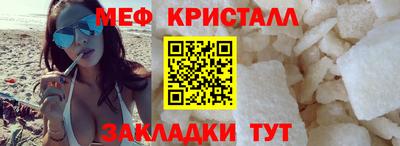 Альфа ПВП Ирбит