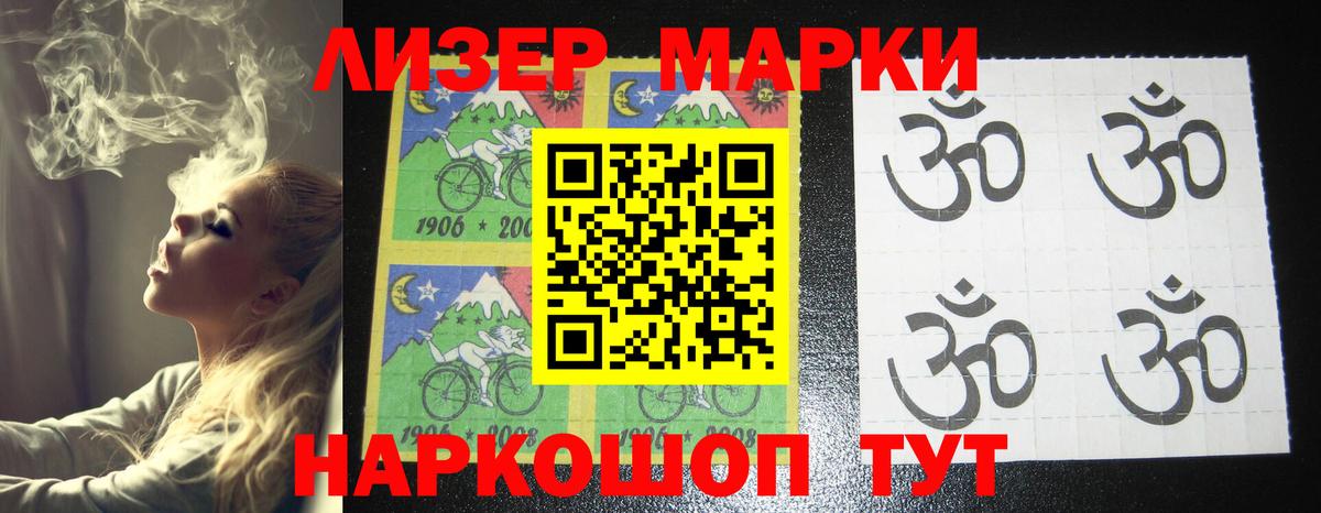 Тамбов  LSD-25 экстази ecstasy  LSD-25 экстази кислота  Вход с VPN 