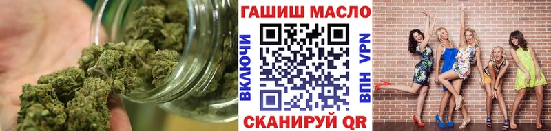 ТГК Wax  Тамбов 